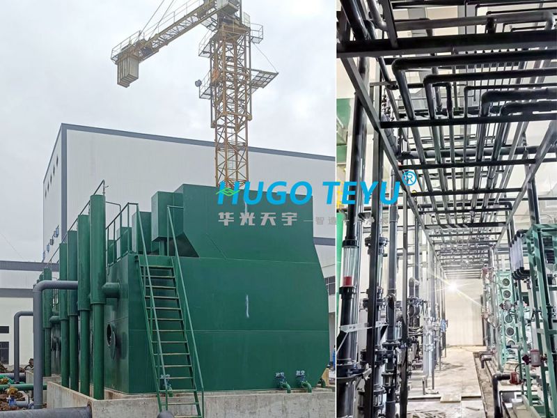 一體化凈水過濾